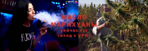 метадон Беломорск