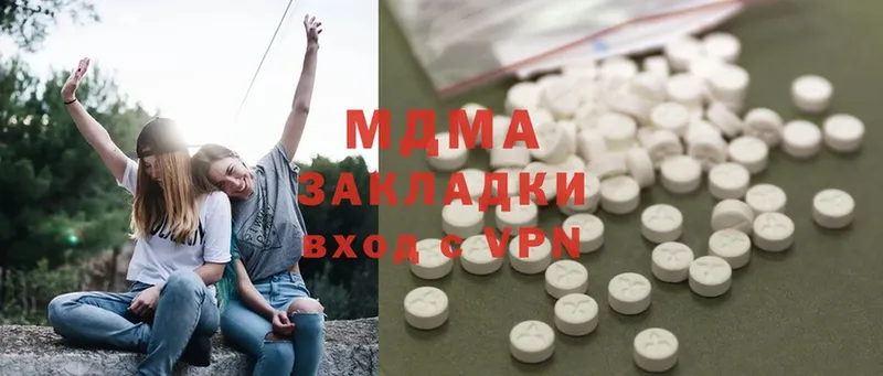 MDMA crystal  Енисейск 